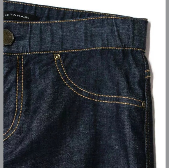 ELIE TAHARI BLUE COTTON STRAIGHT LEG JEGGING JEANS - Picture 3 of 7